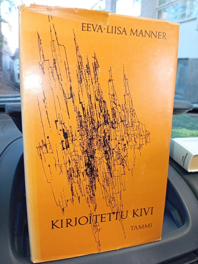 Eeva-Liisa Manner : Kirjoitettu kivi ( SIS POSTIKULU  )