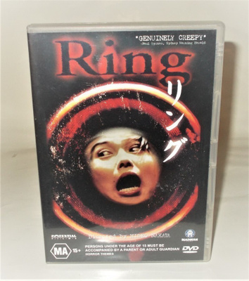 RING - RINGU