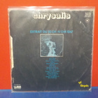 JETHRO TULL - BUNGLE IN THE JUNGLE EX/EX- UK -74 7" - pikkukuva 2
