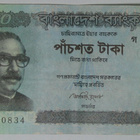 2015 BD 500 Taka Maatalous - pikkukuva 2
