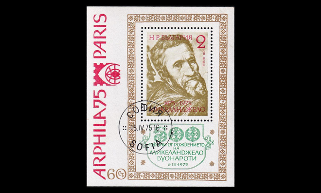 Bulgaria 2390BL56 o Michelangelo (1975)