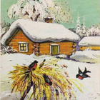 kortti Joulun tunnelmaa - eril. kotimaisilta taiteilijoilta - pikkukuva 5