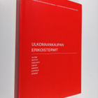 Ulkomaankaupan erikoistermit : suomi, ruotsi, englanti, s... - pikkukuva 1