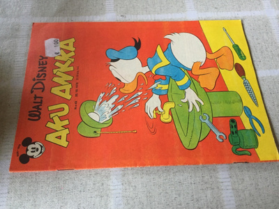 AKU ANKKA 43/1978 HYVÄ