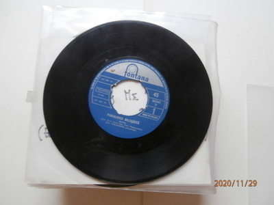 7" Tapio Rautavaaara