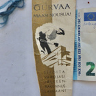 VANHA KIrjanmerkki Valtion Jälleenrakennuslaina Mainos 1940- - pikkukuva 1