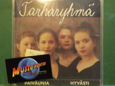 TARHARYHMÄ - PÄIVÄUNIA - FIN 1992 EX+/EX- 7"
