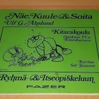 Näe, kuule & soita - kitarakoulu ryhmä/itseopiskeluun - pikkukuva 1