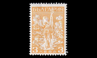 Bulgaria 268 ** Schipkan muistomerkki II 3 l (1934)