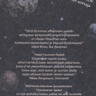 Alexis Kouros: Gondwanan lapset - pikkukuva 2