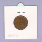 Jordania 5 Fils v.1978 KM#36 - pikkukuva 2