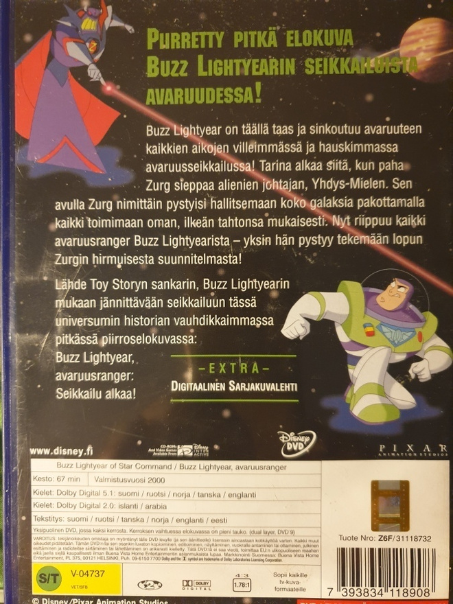 Item image