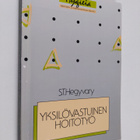 Sue Thomas Hegyvary : Yksilövastuinen hoitotyö - pikkukuva 1