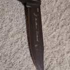 Marttiini Condor Sissipuukko, Suunto kompassilla - pikkukuva 5