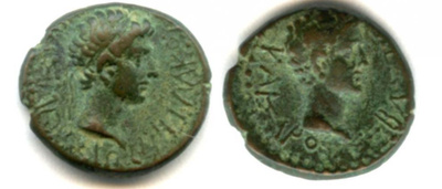 ANCIENT / ROME (II): EMPIRE / Augustus 11 BC - AD 12