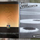 OLYMPIC MESSAGE  APRIL 1988 / No 20 - pikkukuva 2