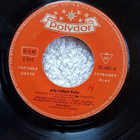 Peter Kraus  – Alle Lieben Peter 7" ep 1959 - pikkukuva 1