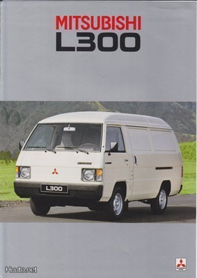 Mitsubishi L300 -esite, 1983