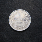 1 markka 1907 - hopeaa - pikkukuva 1