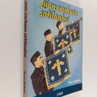 Bruno Hyttinen : Liian varhain sotilaaksi : Sotilassoitta... - pikkukuva 1