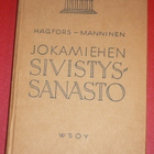 Hagfors - Manninen : Jokamiehen sivistyssanasto - pikkukuva 1