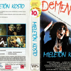 Mieletön kosto - SFX VHS (Media) - pikkukuva 2