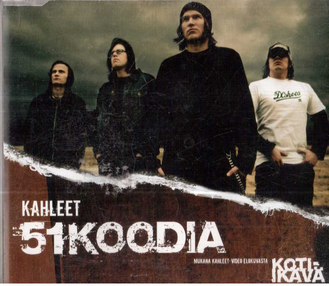 CDS  51KOODIA KAHLEET