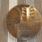 Ikaalinen vanhakauppala mitali 1983 /P. Papinaho 1982. - pikkukuva 1