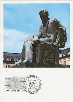 1984 Kivi maximi