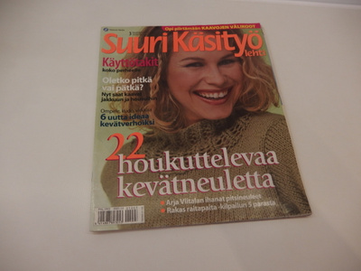 Suuri Käsityö lehti nr 3/2001 , mm. imetystyyny