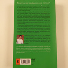 Jonathan Safran Foer : Eläinten syömisestä - pikkukuva 2