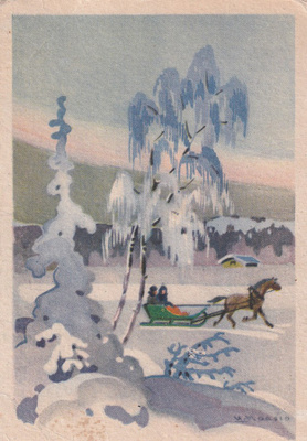 Y. Maasio, Hevonen, reki,     b475
