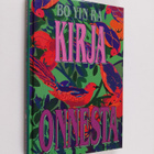 Bo Yin Ra : Kirja onnesta - pikkukuva 1