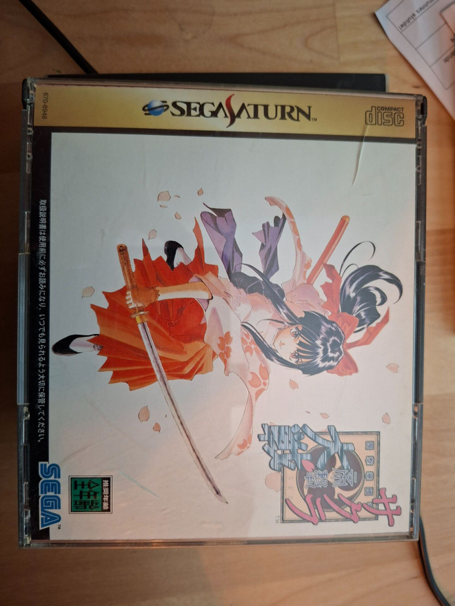 Sega Saturn Sakura Wars JPN