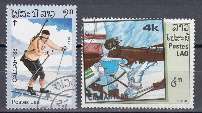 Laos 1987 Mi 966 ja 1988 Mi 1061 Biathlon,  Winter Olympic