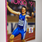 Tokio '91 - pikkukuva 1