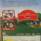 MIKKI HIIREN KERHOTALO NRO 4 MIKIN SATUKIRJAN SALAISUU DVD - pikkukuva 2