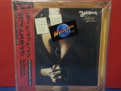 WHITESNAKE - SLIDE IT IN JAPAN -84 M-/M- LP
