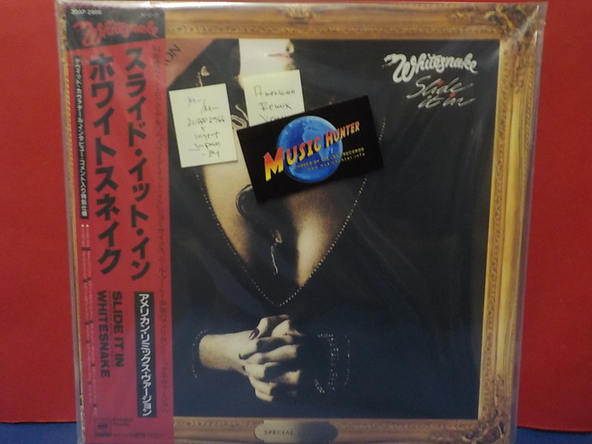 WHITESNAKE - SLIDE IT IN JAPAN -84 M-/M- LP
