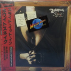 WHITESNAKE - SLIDE IT IN JAPAN -84 M-/M- LP - pikkukuva 1