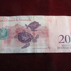 20 bolivares 2007. Venezuela - pikkukuva 2