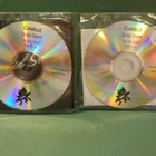 COLDCUT'S SOLID STEEL - 18/04/2005 MIXED RADIO PROMO 2CDr - pikkukuva 2