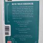 The Twelve Kingdoms vol 2: Sea of Wind (Tokyopop, hardcover) - pikkukuva 2
