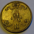 1898 5 penniä kl7/6 - pikkukuva 2