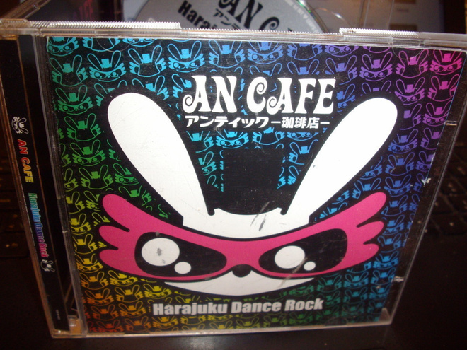 CD + DVD : AN CAFE : Harajuku Dance Rock ( SIGNED ! ! ! )