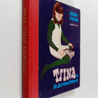 Anni Polva : Tiinaa harmittaa - pikkukuva 1
