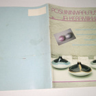 POSLIINIMAALAUS JA KERAMIIKKA LEHTI 1 / 86 - pikkukuva 1