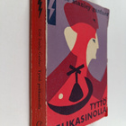 Erle Stanley Gardner : Tyttö pelikasinolla - pikkukuva 1