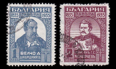 Bulgaria 272-3 o Vuoden 1835 vapaustaistelut 100v (1935)