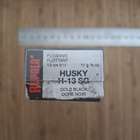 Rapala Husky Silver Plated IRELAND - pikkukuva 3